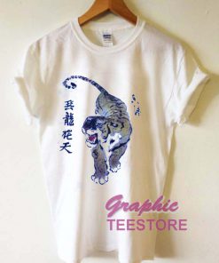 Tiger Chinese Art Graphic Tee Shirts