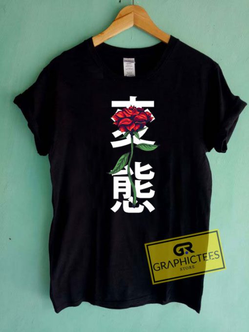 Hentai Japanese Rose Tee Shirts