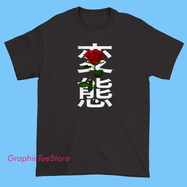 Hentai Japanese Rose Tee Shirts 2 Illustration of Japanese-style roses with intricate details, printed on a T-shirt, inspired by traditional Japanese art and floral motifs.
