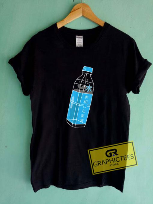 Water Bottle Stay Hydrated Tee Shirts