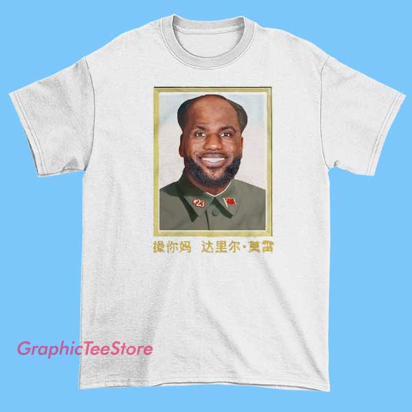 Barstool the King Lebron James China Shirt 1 A stylish white T-shirt featuring a graphic design of LeBron James with the text "Barstool the King" and imagery referencing China.