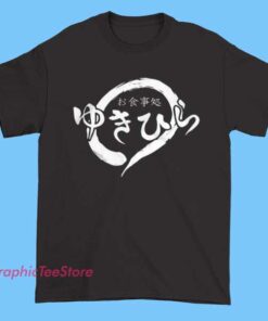 Yukihira Diner Tee Shirts featuring Yukihira Soma Food Wars anime design, Japanese cooking graphic tee, anime chef shirt, culinary anime apparel for fans of Shokugeki no Soma.