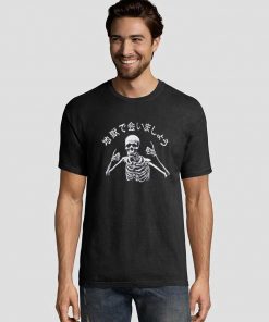 Skeleton Japanese Vintage Graphic Tees Shirts 3 Skeleton-Japanese-Vintage-Graphic-Tees-Shirts