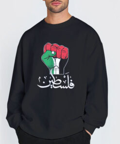 Sweatshirt Black Fist Flag Palestine Arabic