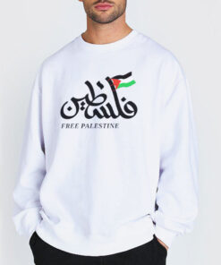 Sweatshirt white Free Palestine Pride Flag