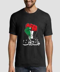 Fist Flag Palestine Arabic Shirt